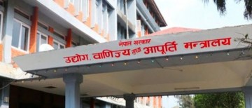 मोबाइल, मोटरसाइकल लगायत १० प्रकारका सामान नेपाल भित्र्याउन बन्देज (सूचीसहित)